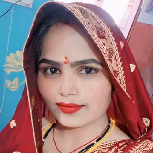 Komal